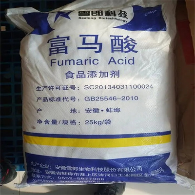 上海常年回收富馬酸與呋喃樹脂 全國上門服務(wù)的優(yōu)勢與價值