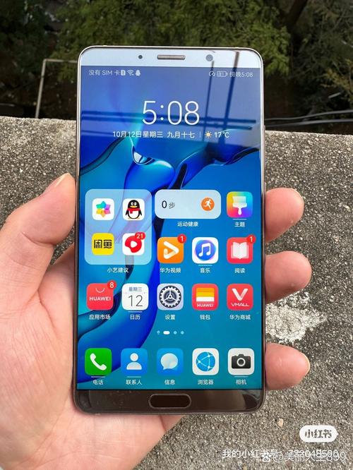 懷舊與經典 華為Mate 10問世，智能手機中的不朽之作