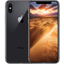 蘋果iPhone X 256GB智能手機 蘇寧易購9688元，值得入手嗎？